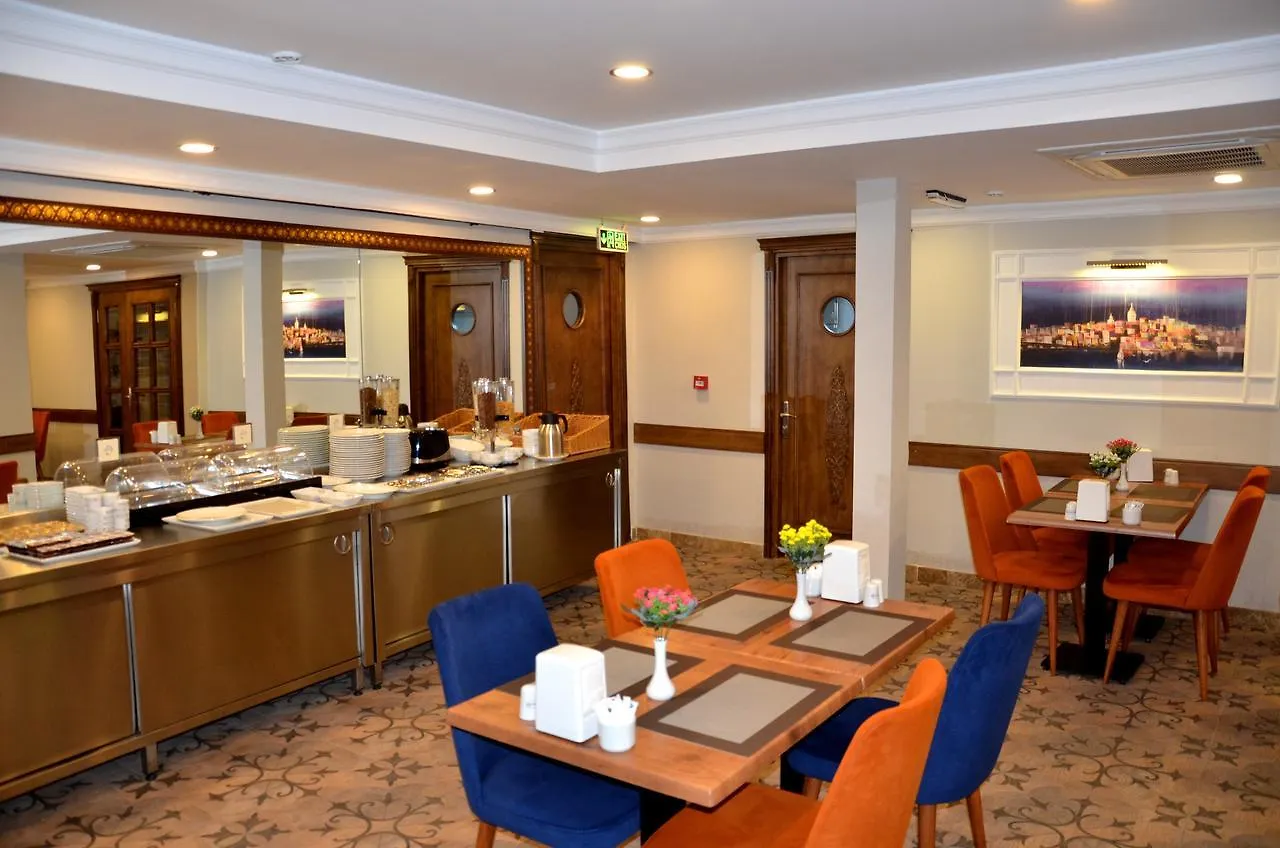 Ahmet Efendi Konagi Hotel Istanbul 5*,